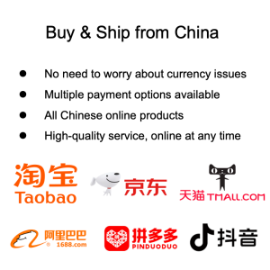 Purchasing Agent Order